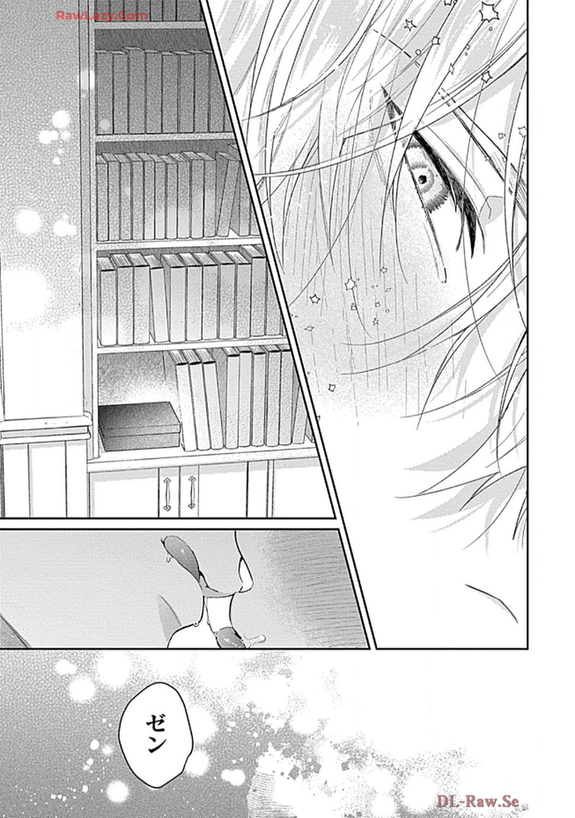 こっち向いてグレア - raw - 第13話 - https://jppp.jjkk.to/jppp/06200446/0dopczgxjwf.jpg