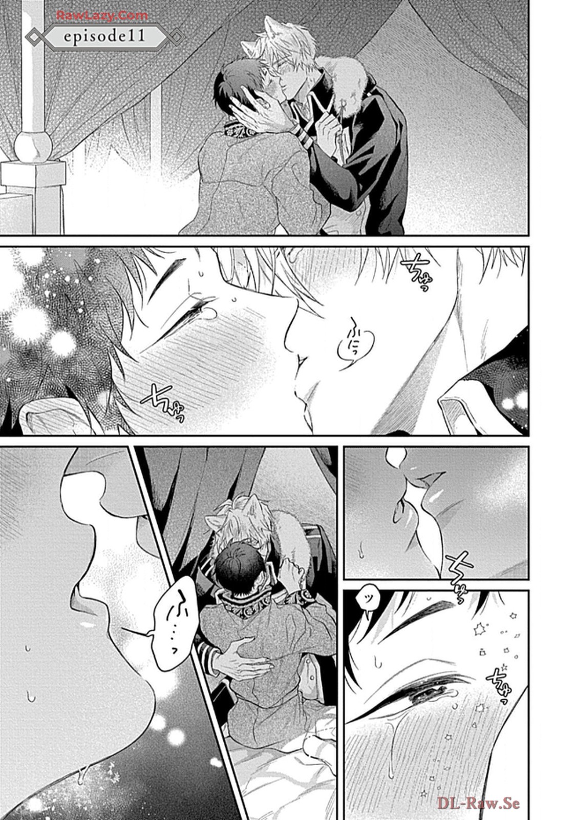 こっち向いてグレア - raw - 第11話 - https://jppp.jjkk.to/jppp/06200446/mkywxwzltug.jpg