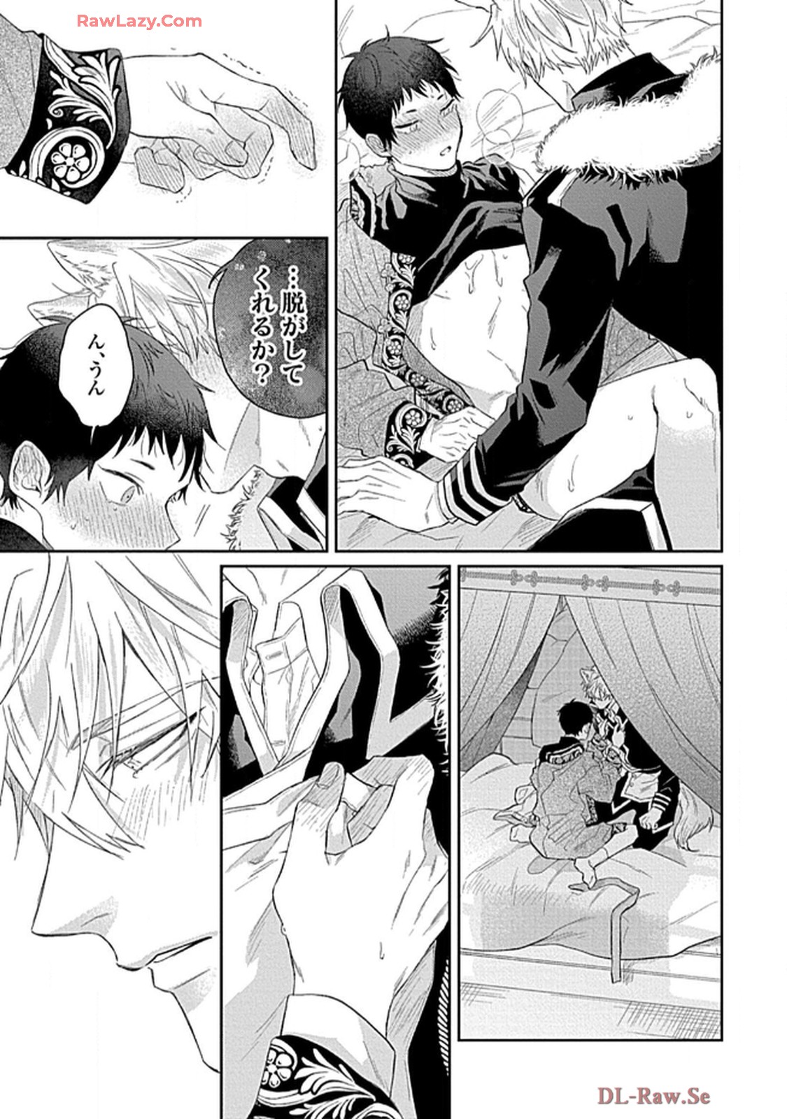 こっち向いてグレア - raw - 第11話 - https://jppp.jjkk.to/jppp/06200447/4mgsbufxwwe.jpg