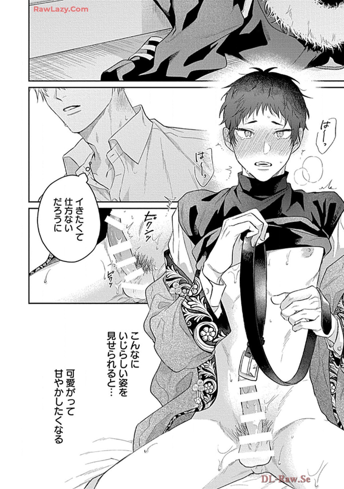 こっち向いてグレア - raw - 第11話 - https://jppp.jjkk.to/jppp/06200447/k434dhqwjz1.jpg