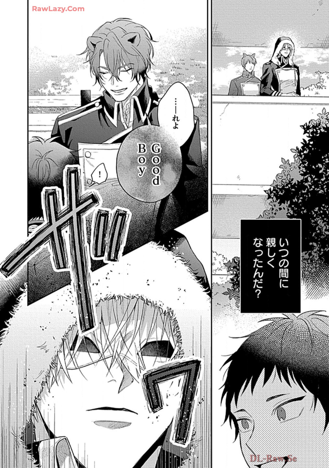こっち向いてグレア - raw - 第9話 - https://jppp.jjkk.to/jppp/06200448/5f22h1q0fh2.jpg