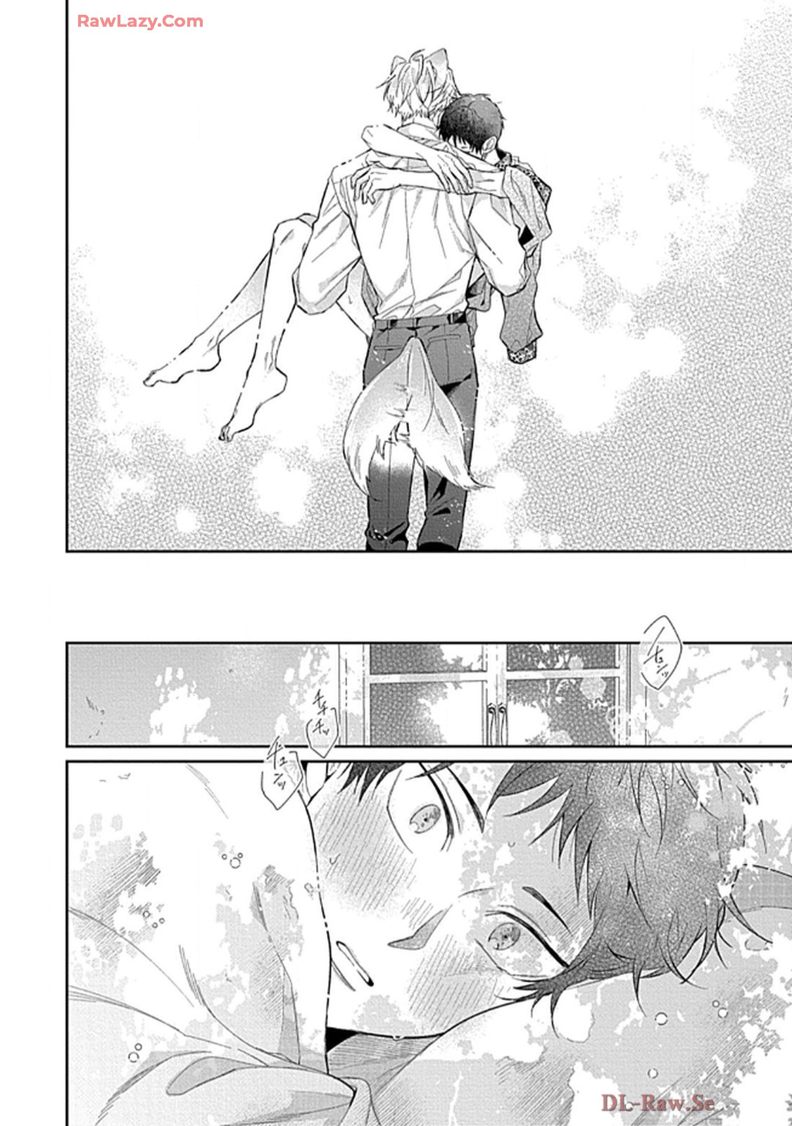 こっち向いてグレア - raw - 第8話 - https://jppp.jjkk.to/jppp/06200448/jhhrmojipuz.jpg