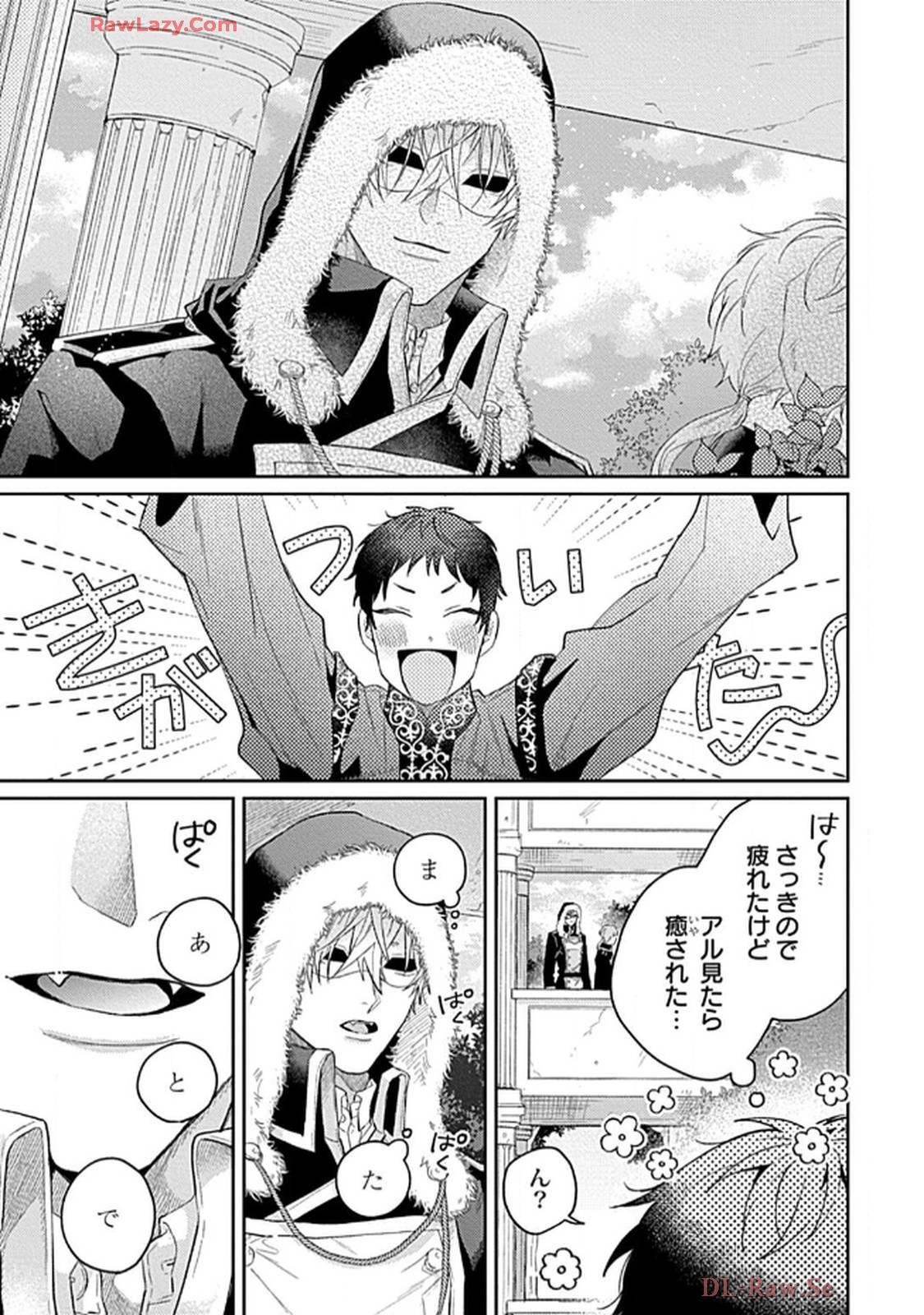 こっち向いてグレア - raw - 第7話 - https://jppp.jjkk.to/jppp/06200448/mpunocfdmg0.jpg