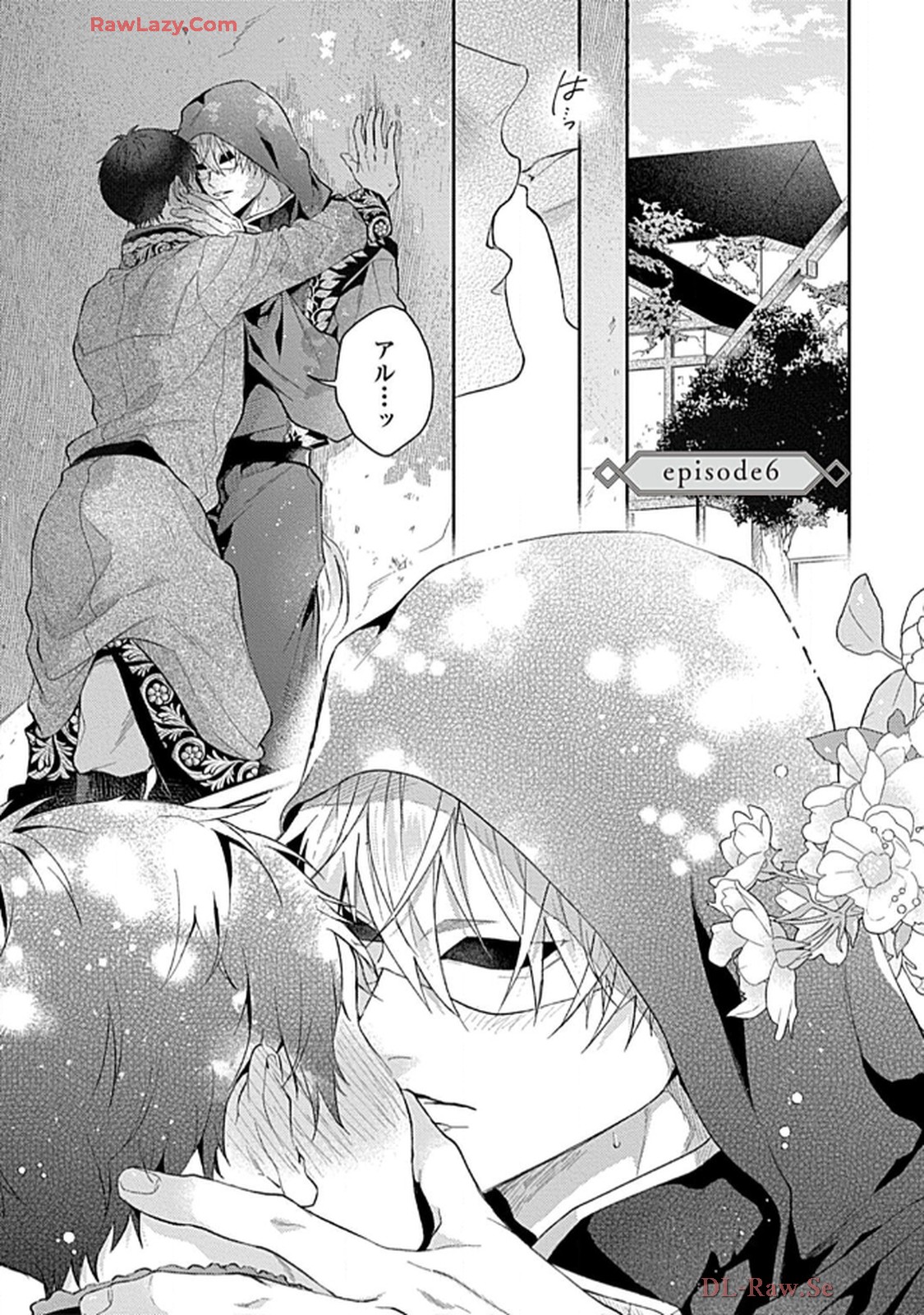 こっち向いてグレア - raw - 第6話 - https://jppp.jjkk.to/jppp/06200449/mzjgpr220zg.jpg