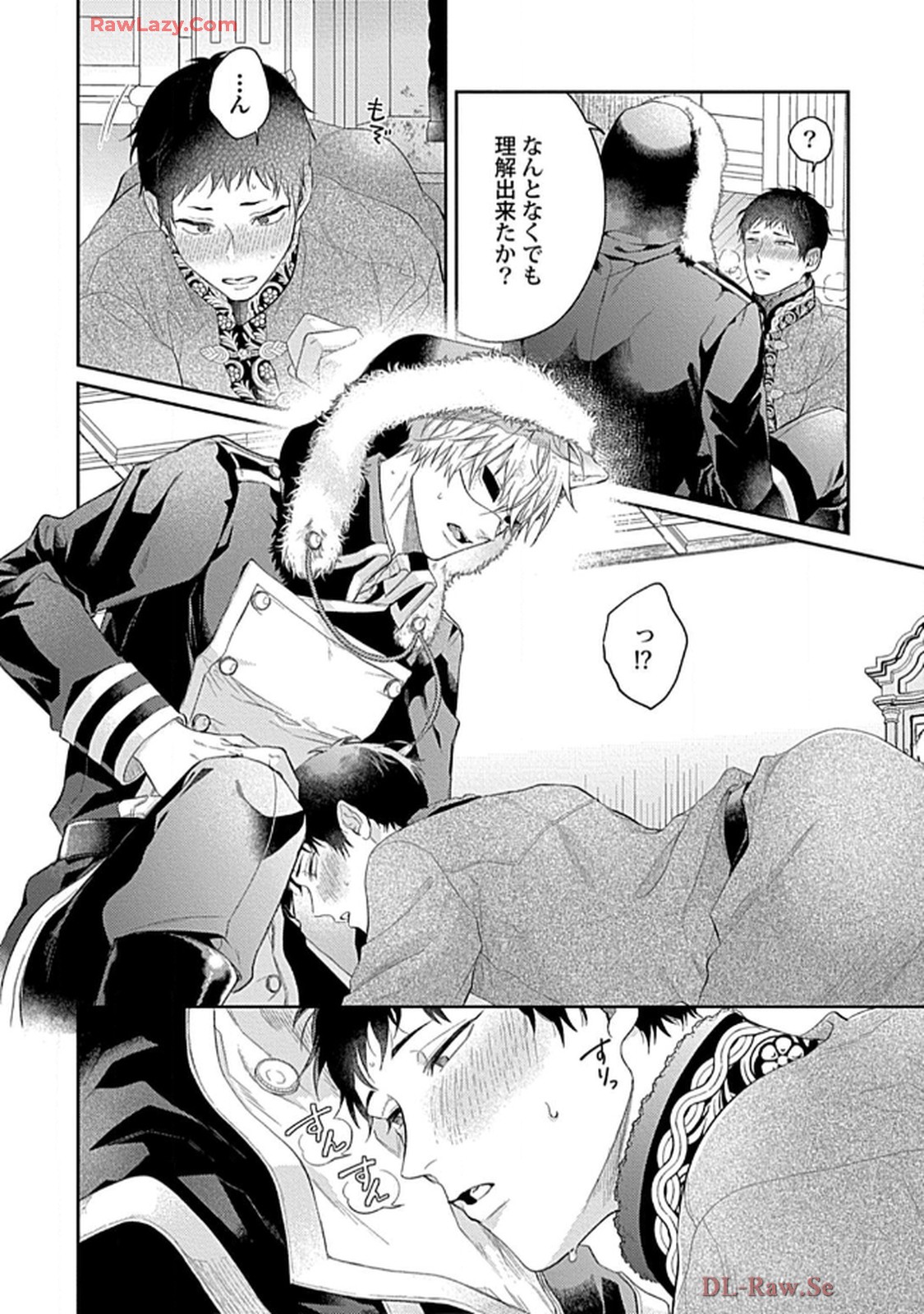 こっち向いてグレア - raw - 第3話 - https://jppp.jjkk.to/jppp/06200451/5hmpntahdgx.jpg