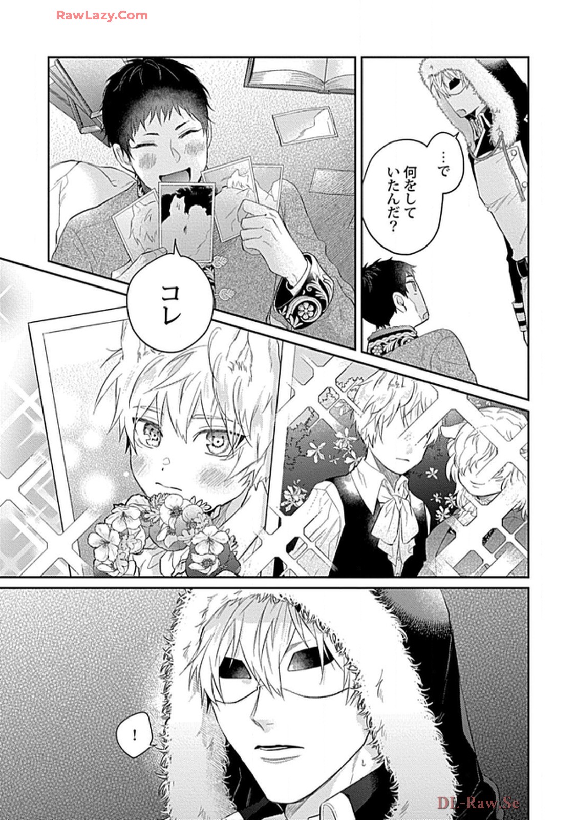 こっち向いてグレア - raw - 第3話 - https://jppp.jjkk.to/jppp/06200451/o33fsj5ynfx.jpg