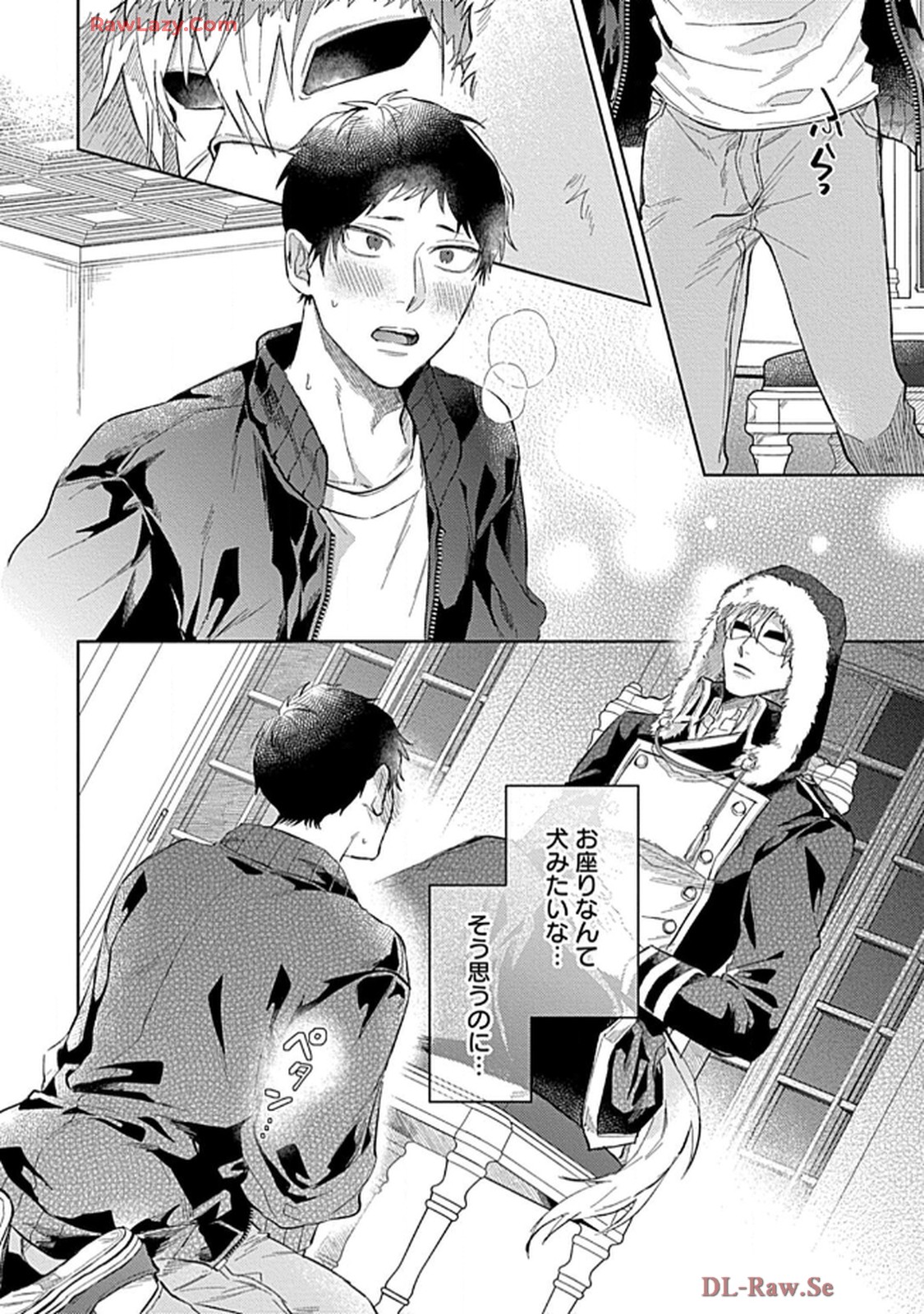 こっち向いてグレア - raw - 第1話 - https://jppp.jjkk.to/jppp/06200452/eastzbctvcc.jpg