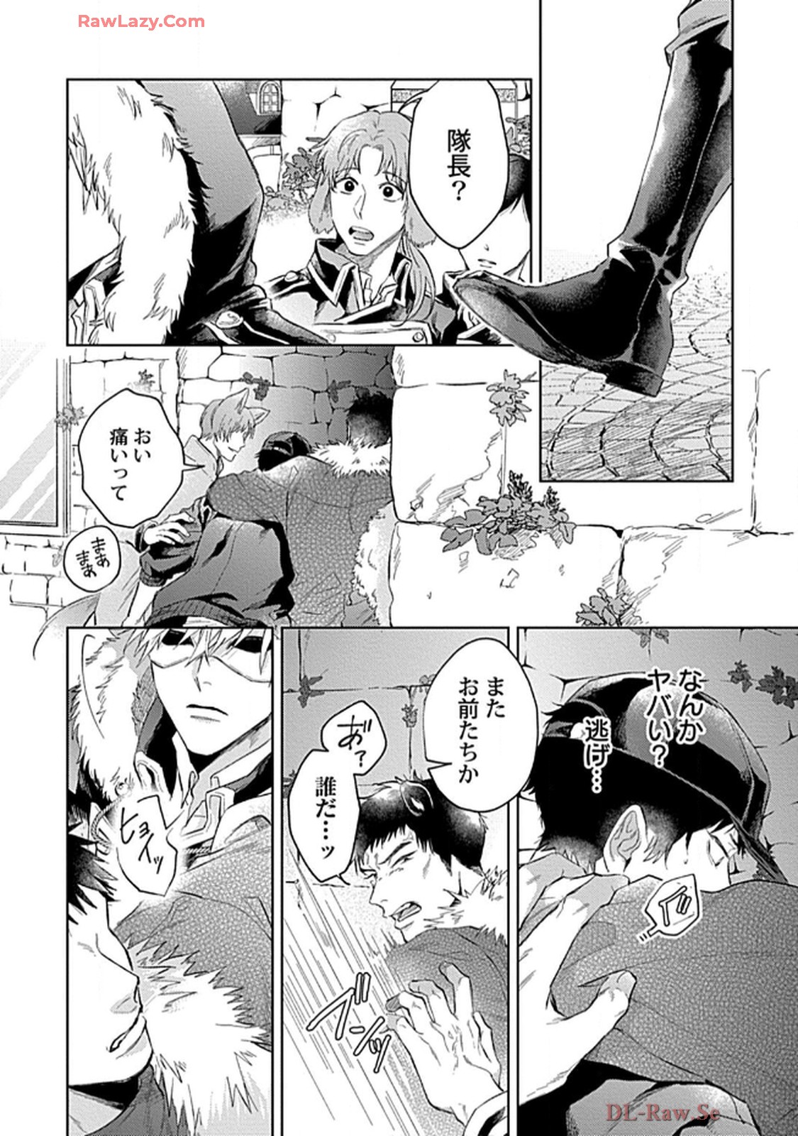 こっち向いてグレア - raw - 第1話 - https://jppp.jjkk.to/jppp/06200452/jacy0edirkv.jpg
