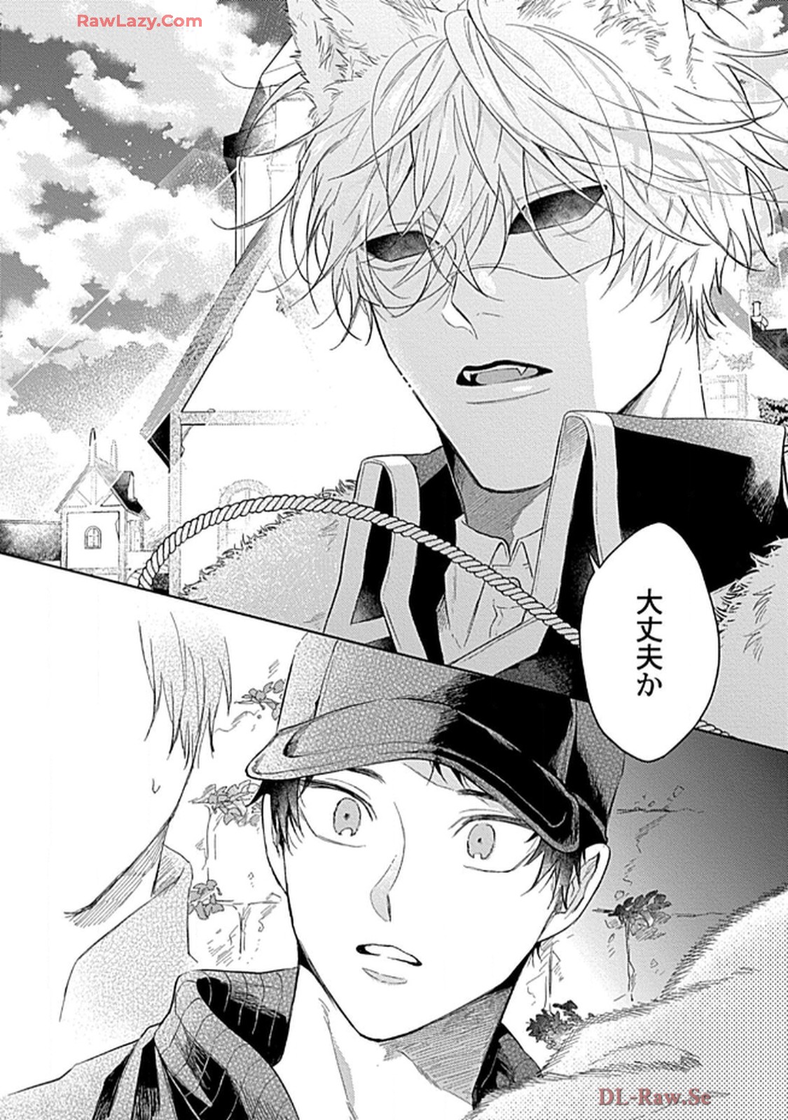 こっち向いてグレア - raw - 第1話 - https://jppp.jjkk.to/jppp/06200452/ol0tlkgcv3b.jpg