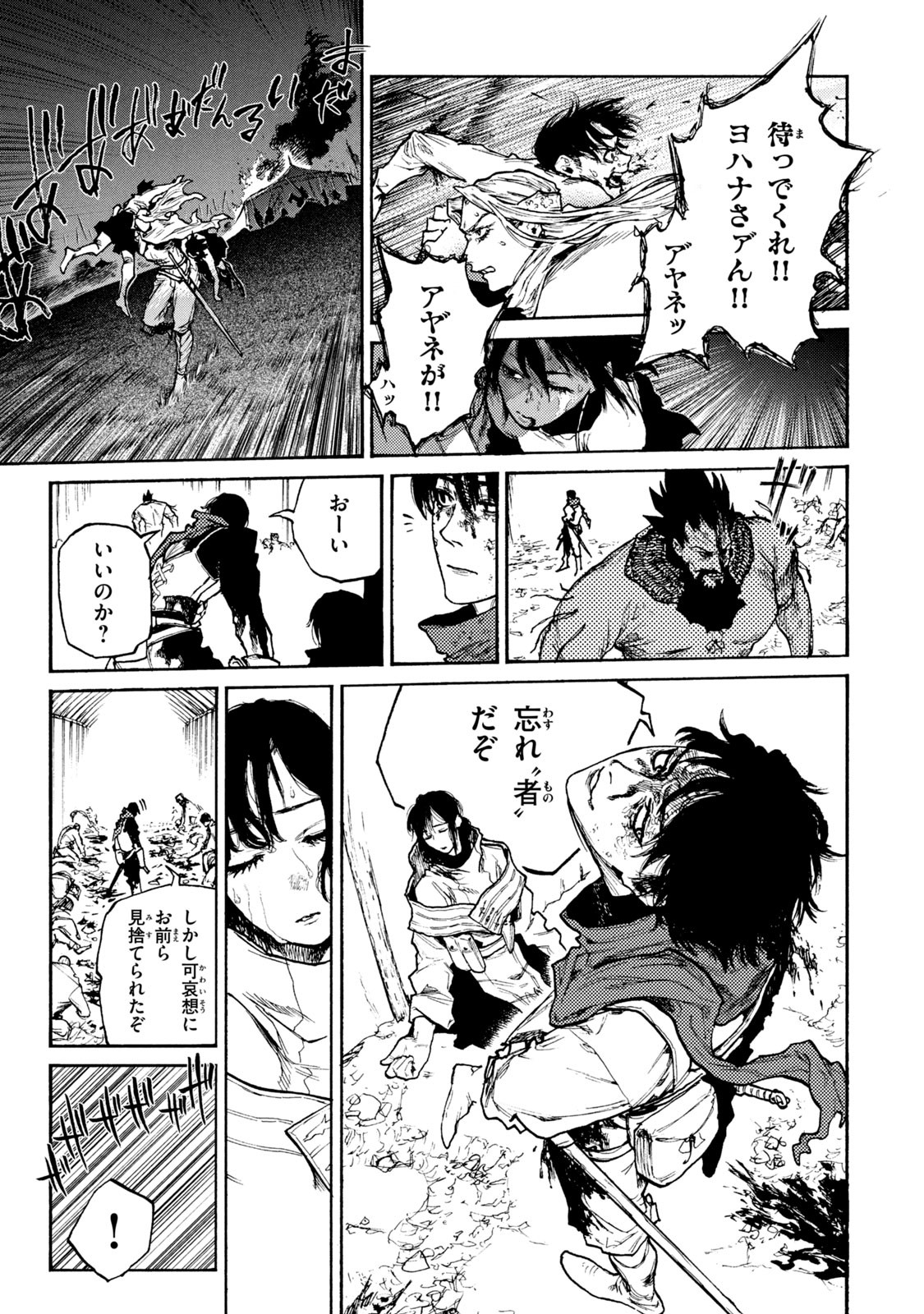 35
