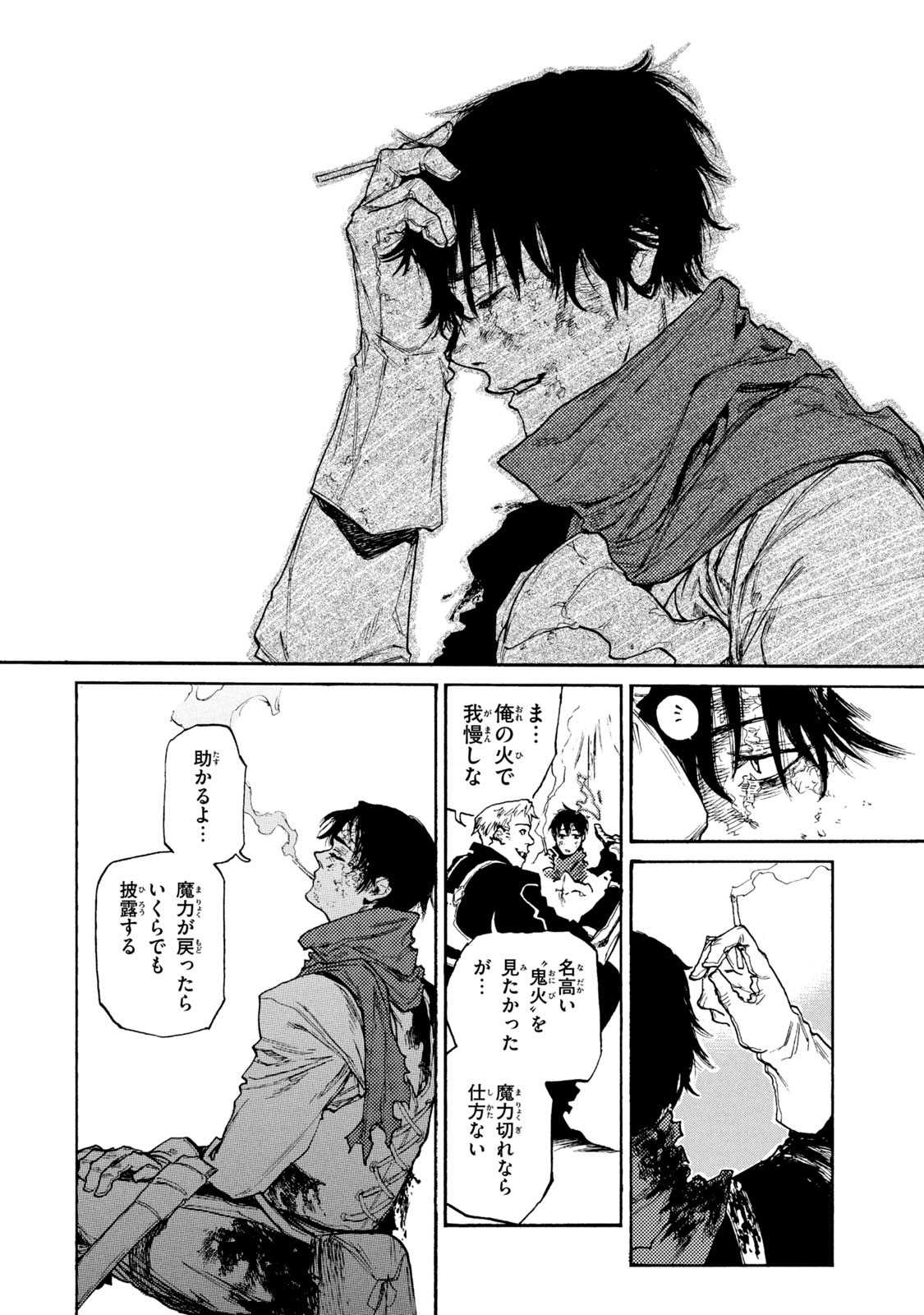 38