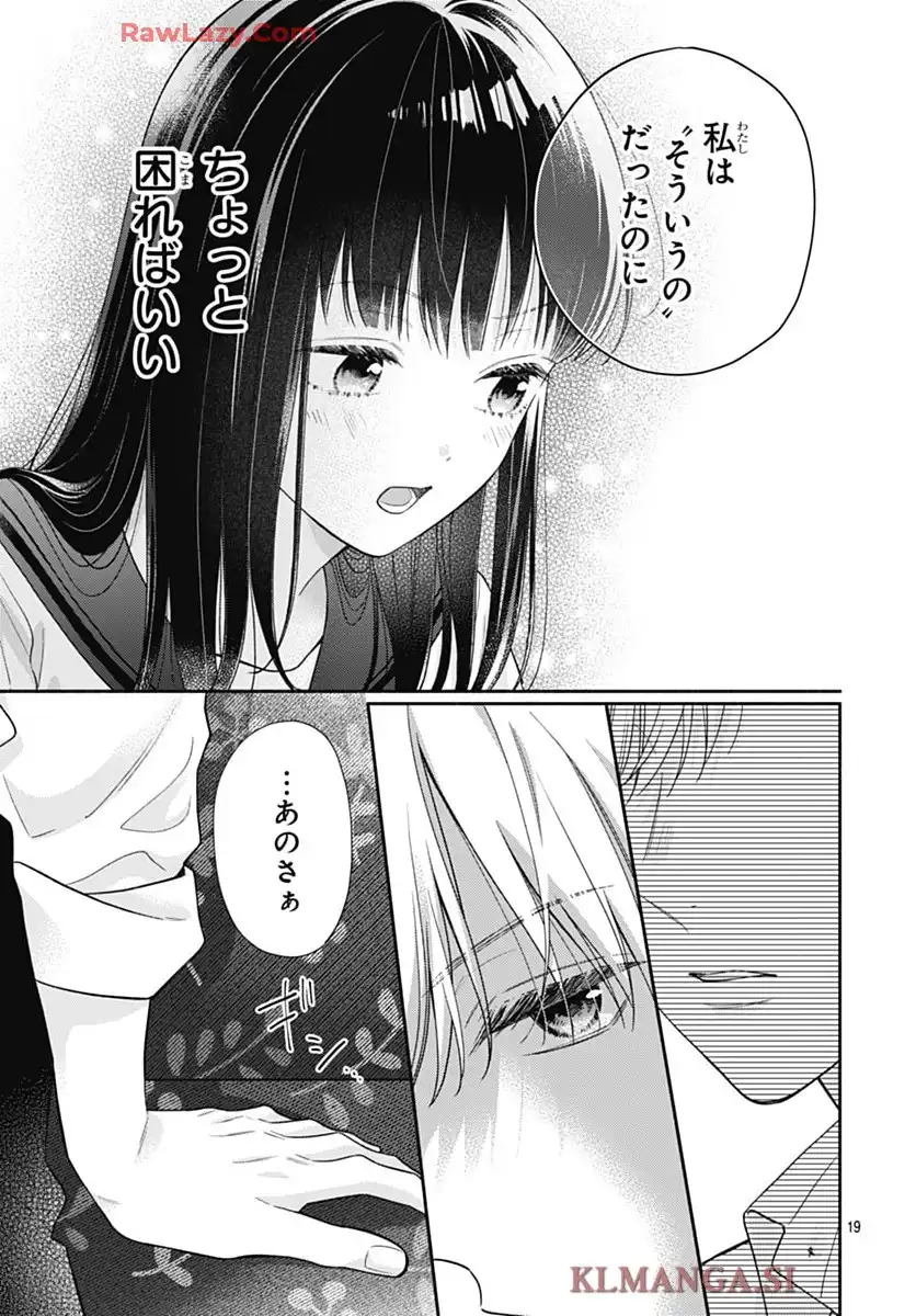 19