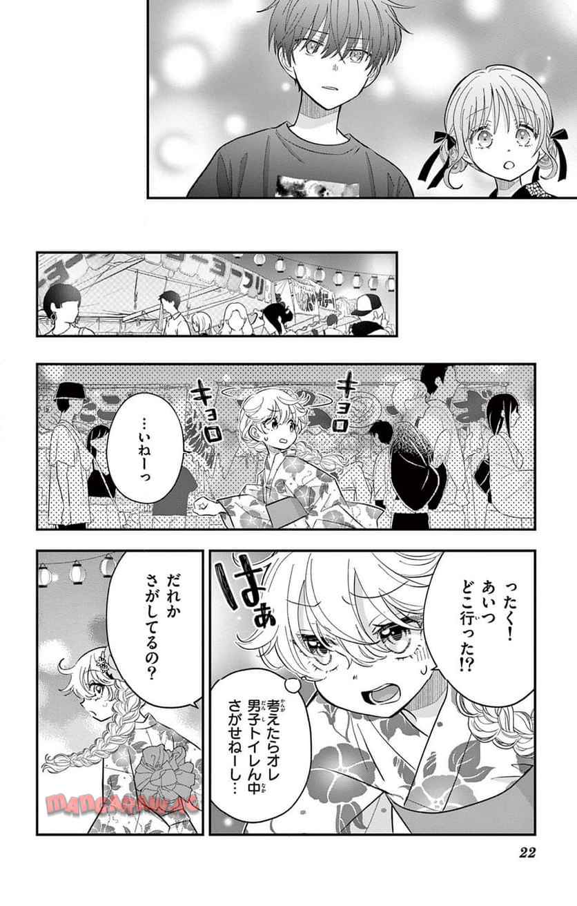 22