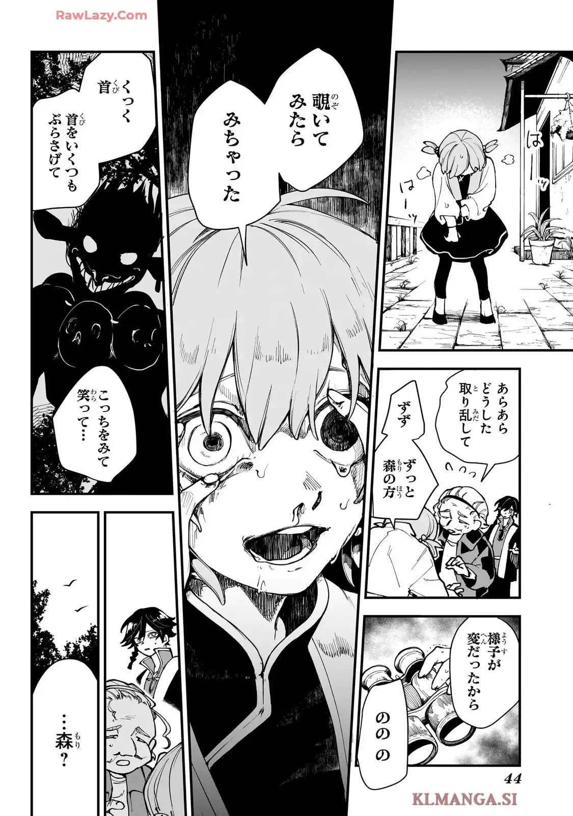 27