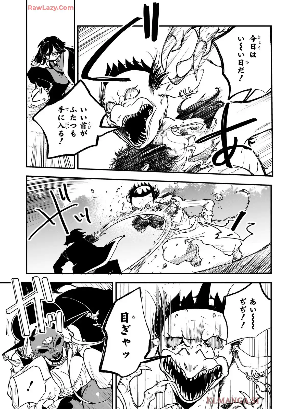 34