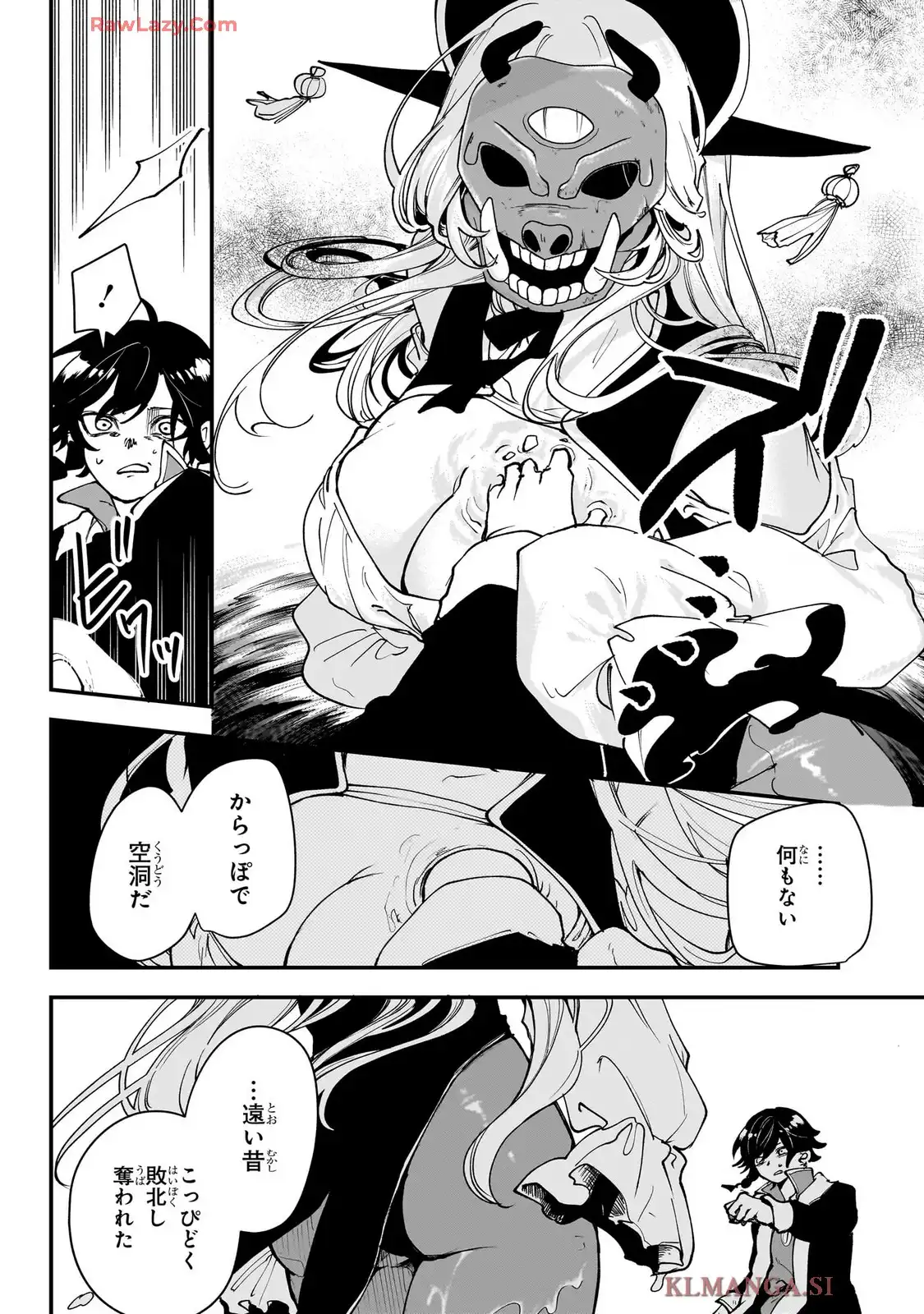 37