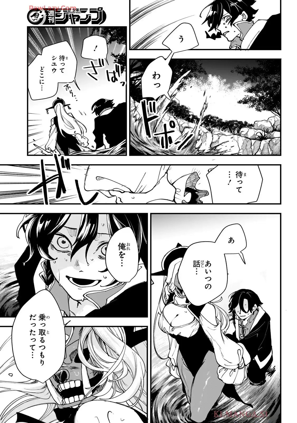 36