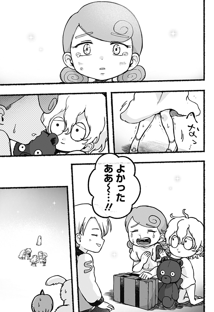 31