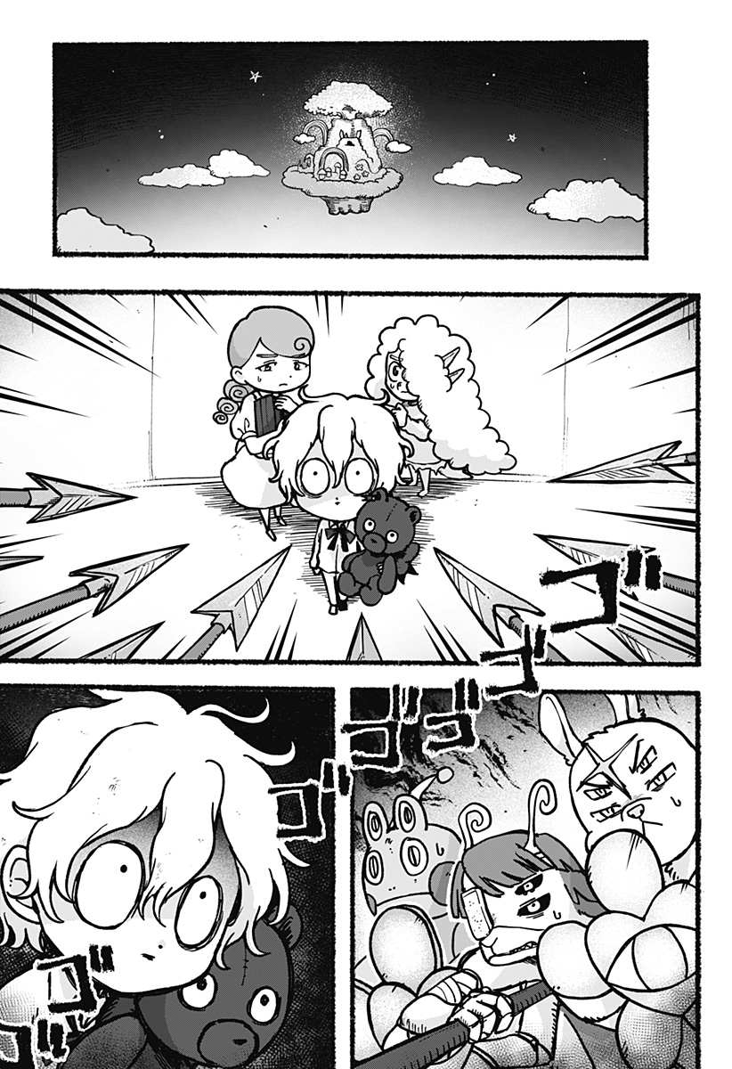 21