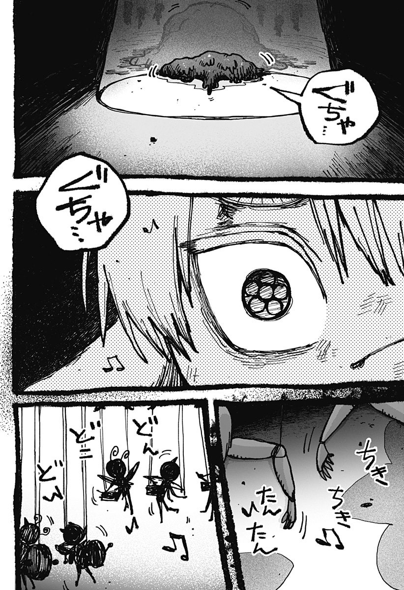 40