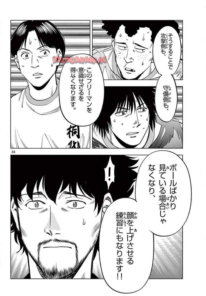 24