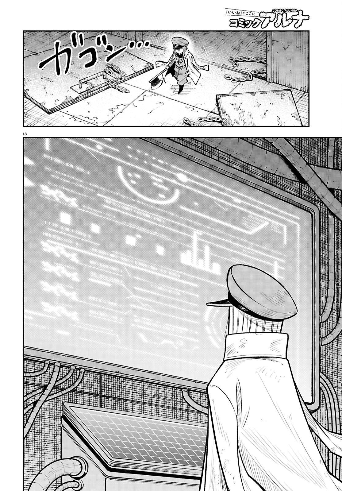18