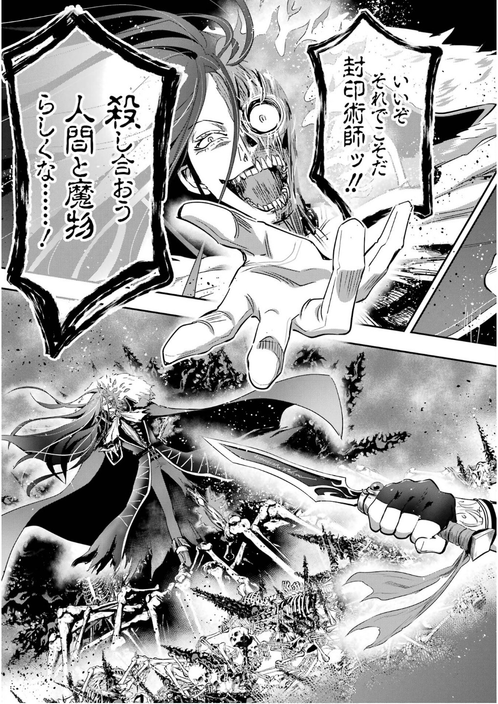 33