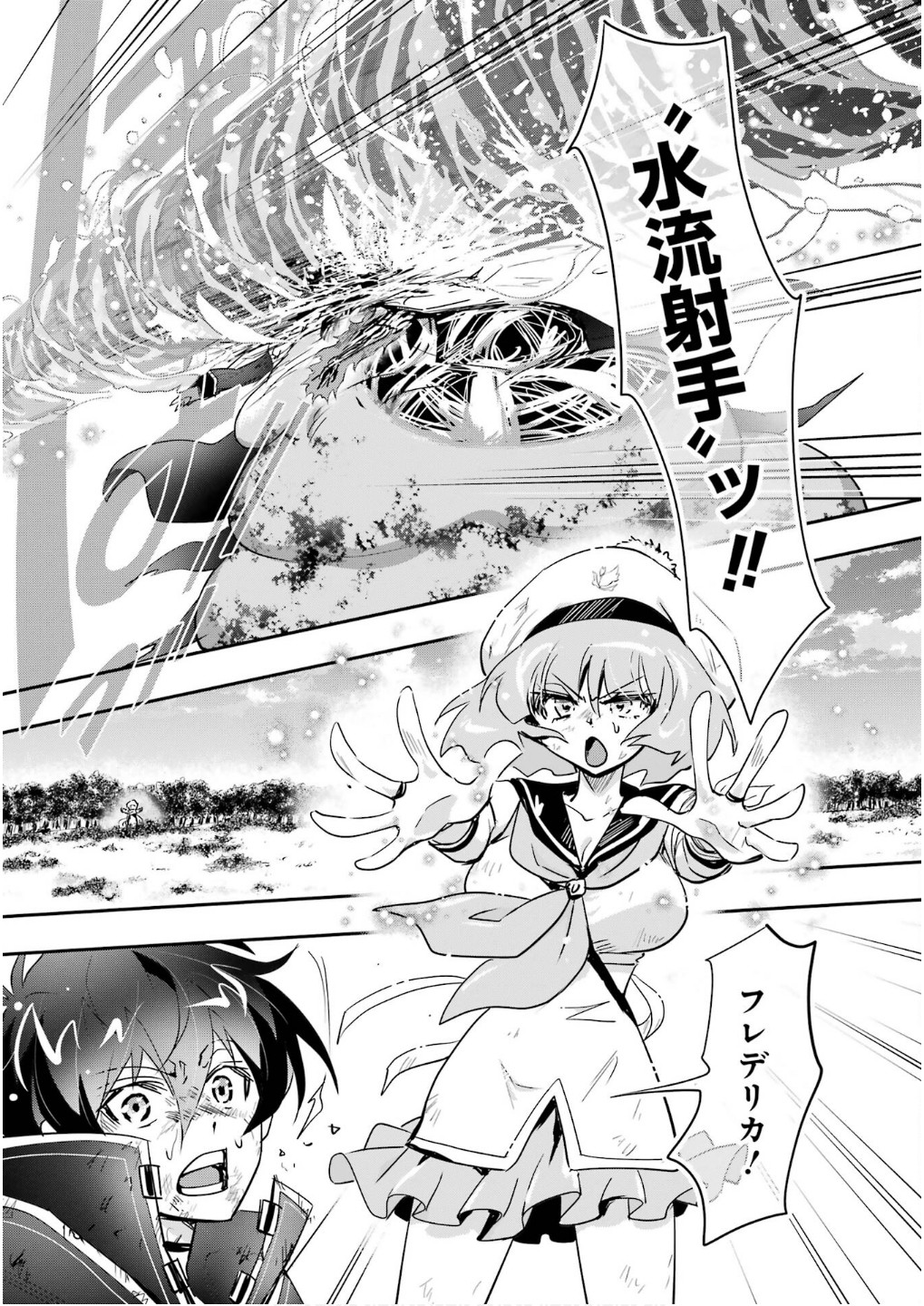 35
