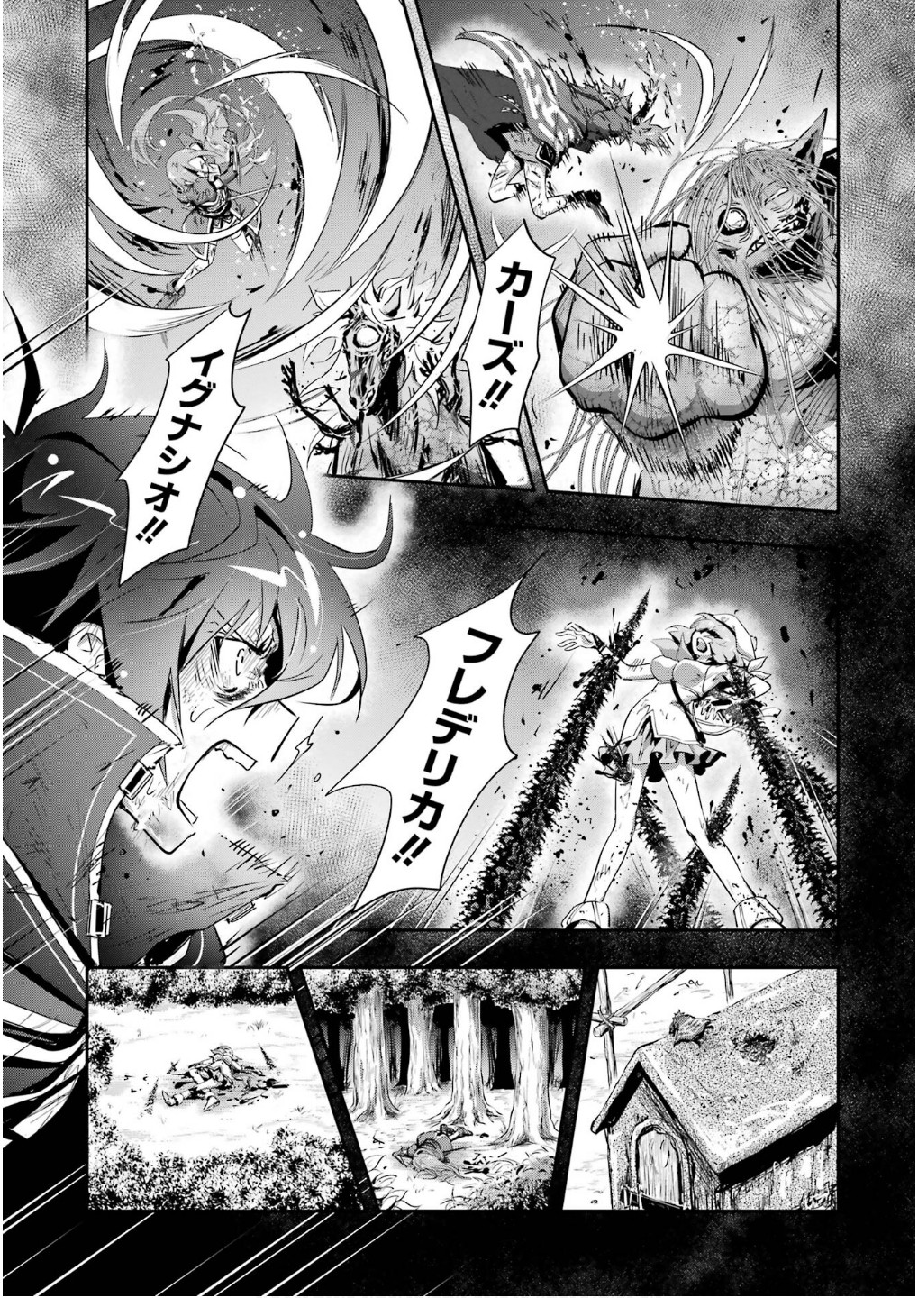 37