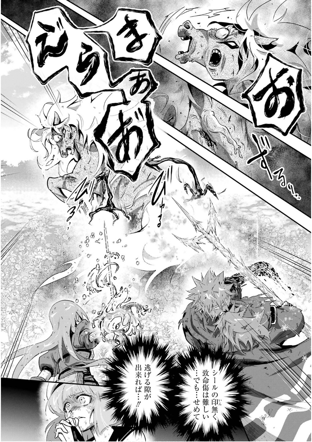 22