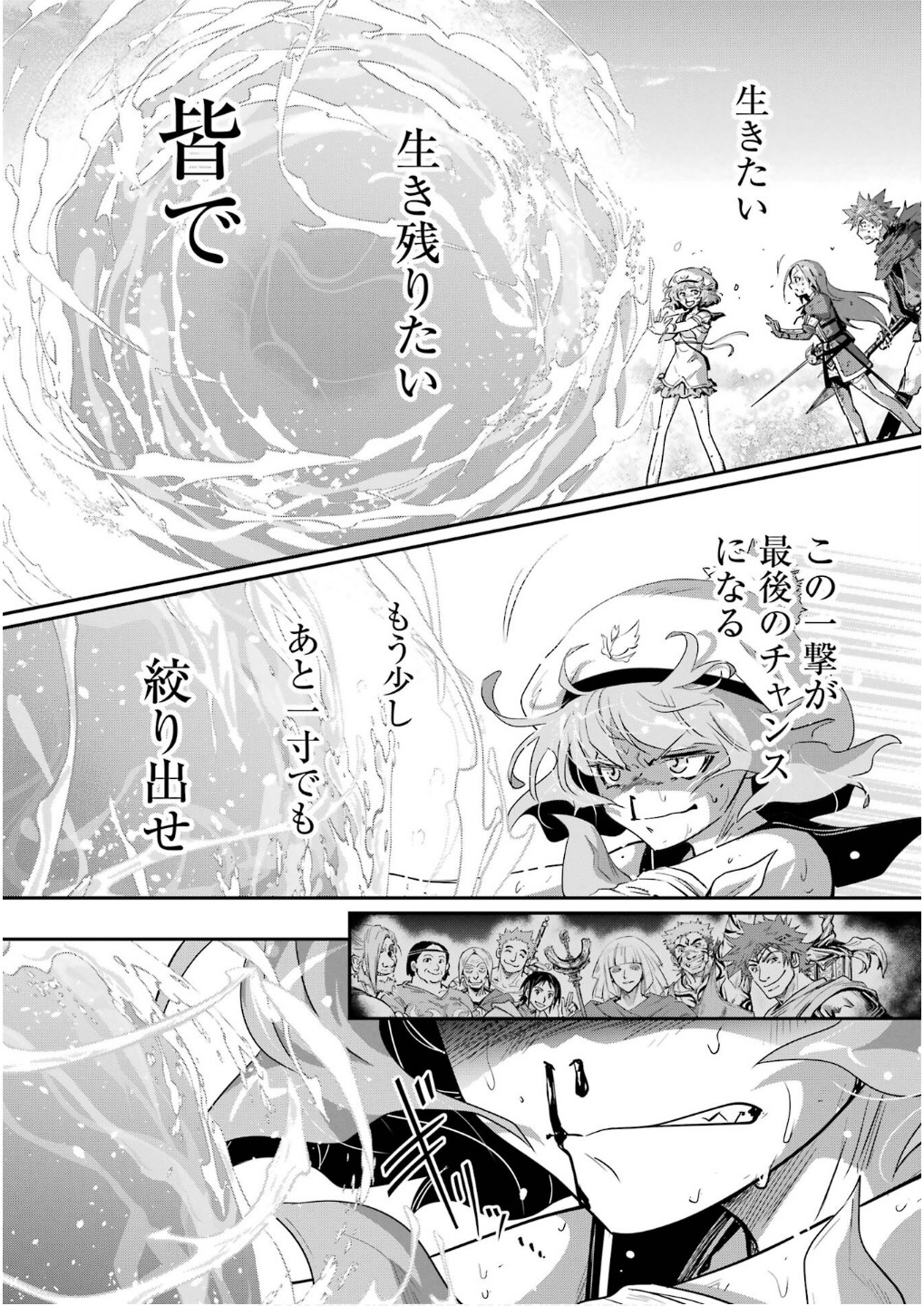 47