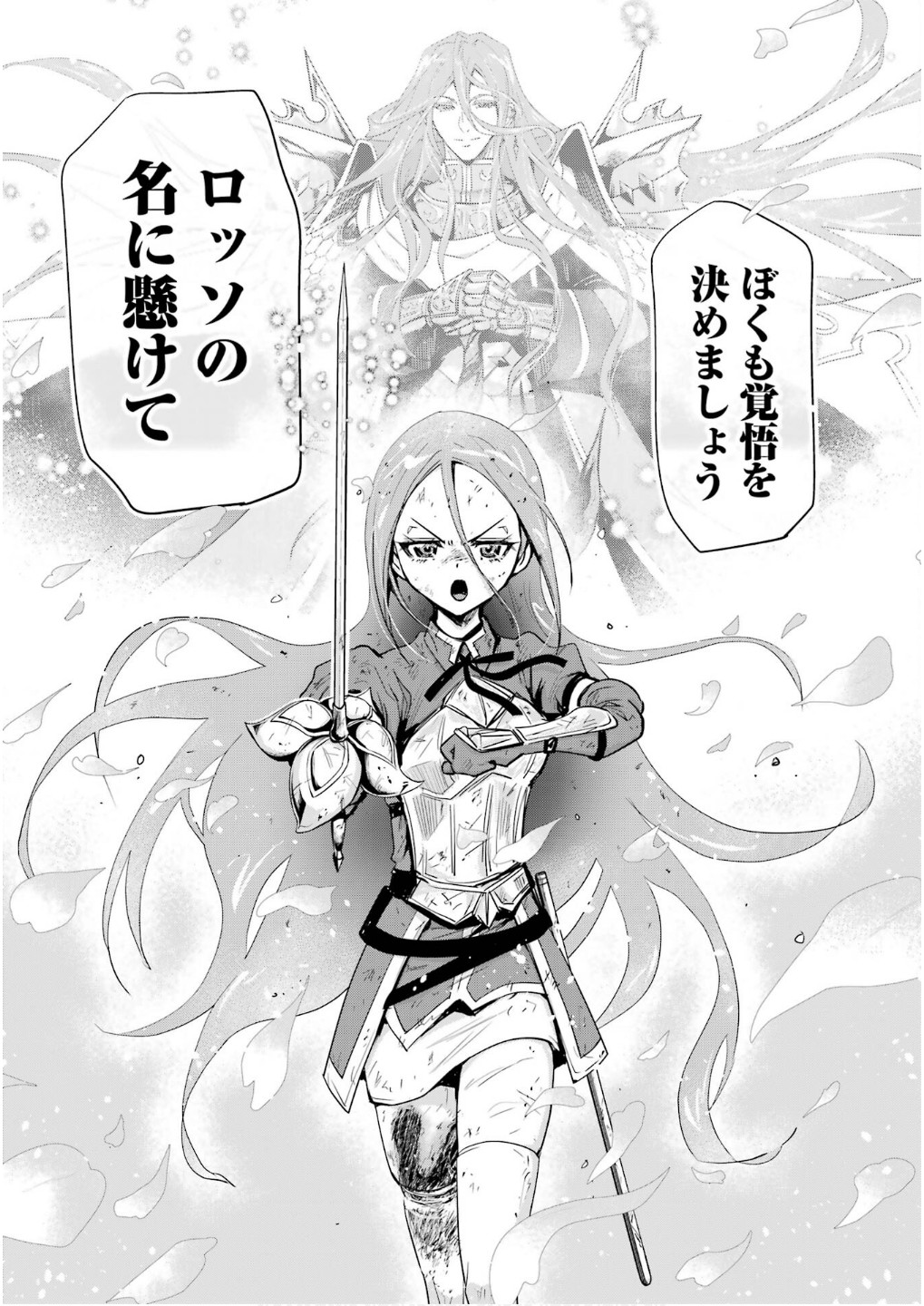 43