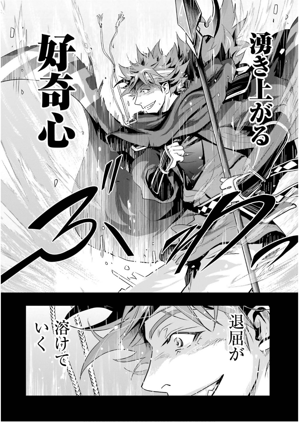 34