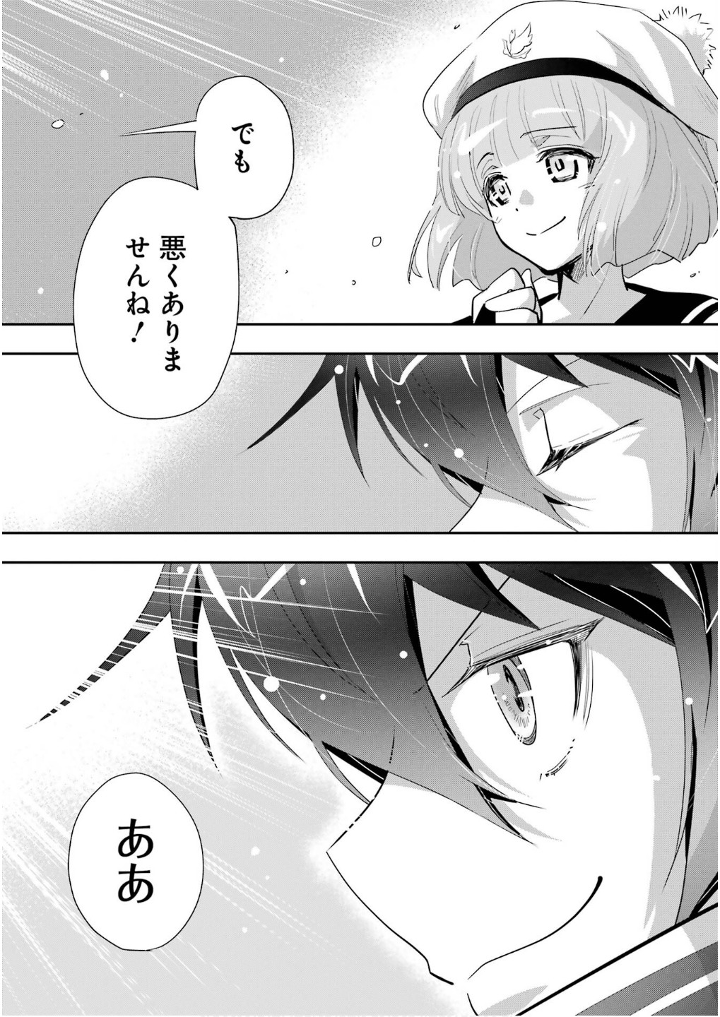 33