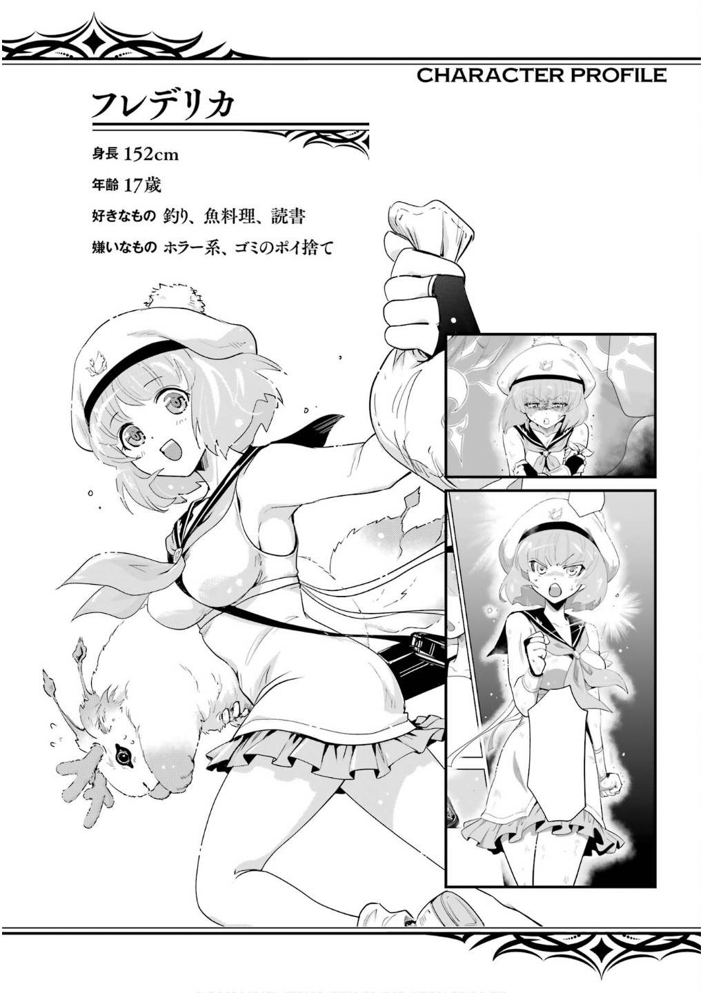 42