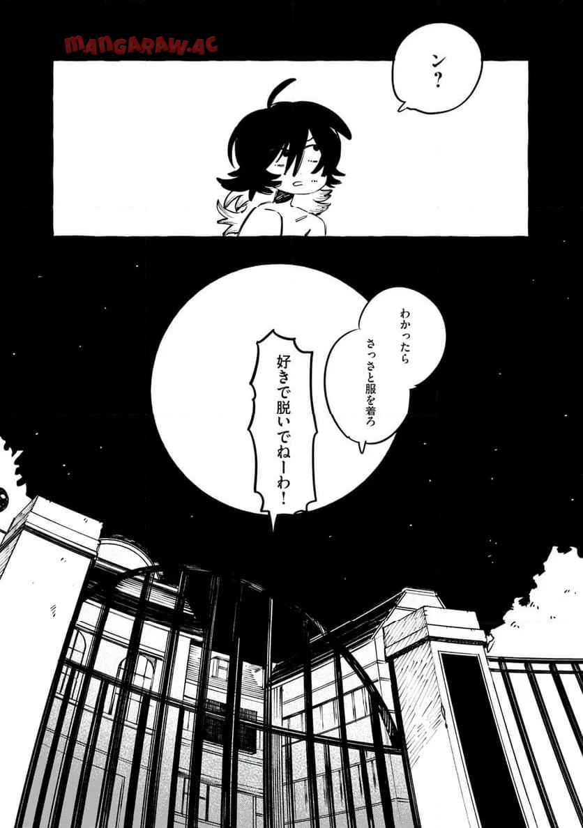57