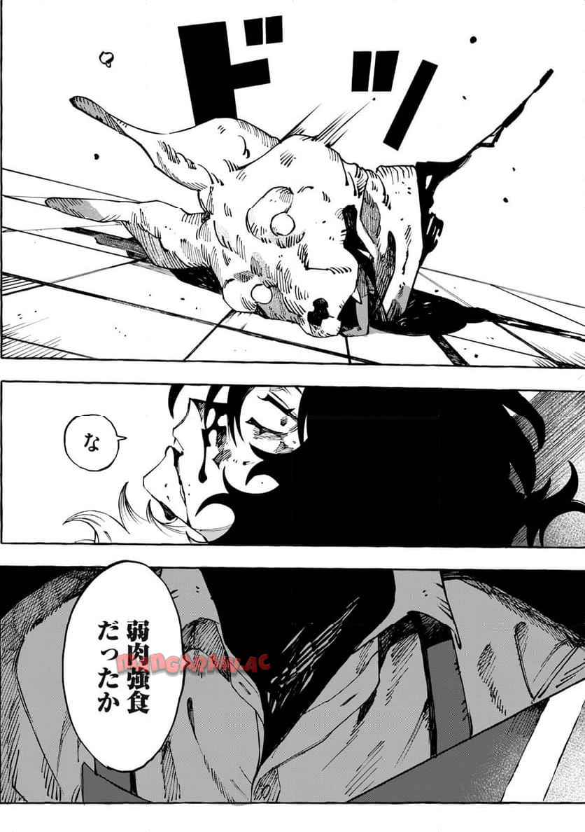 38