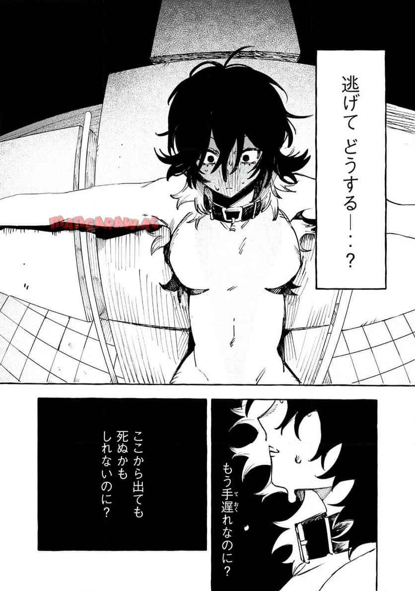 34