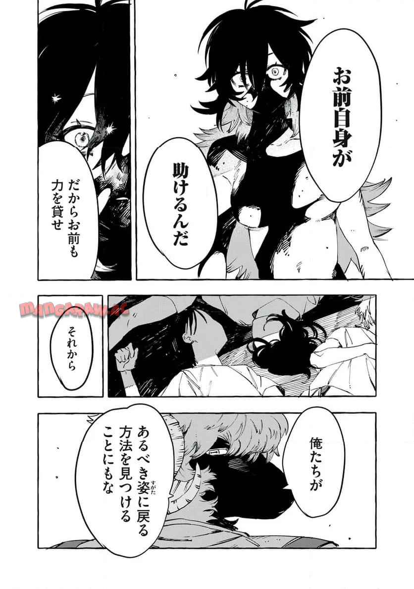 56