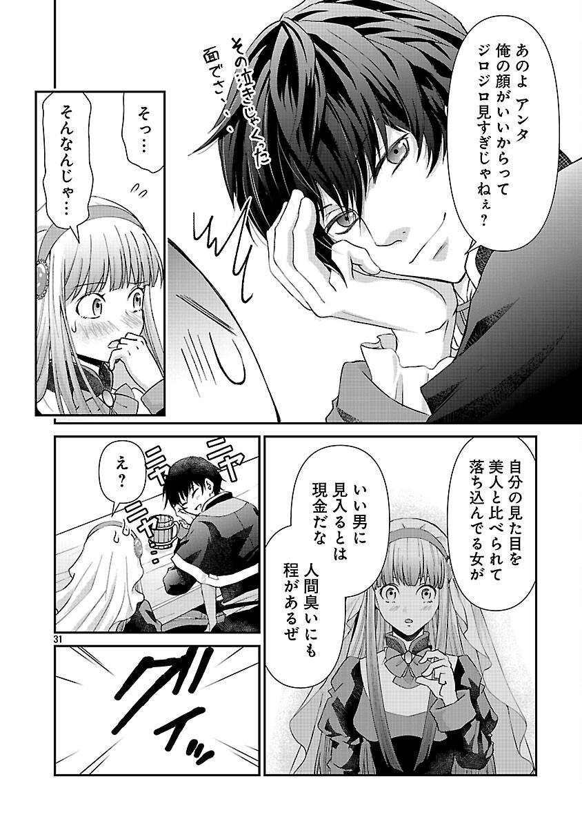 35