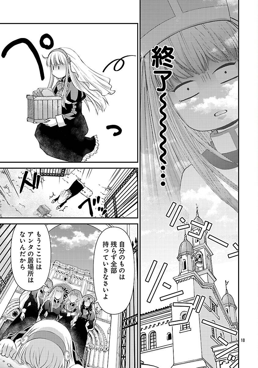 22