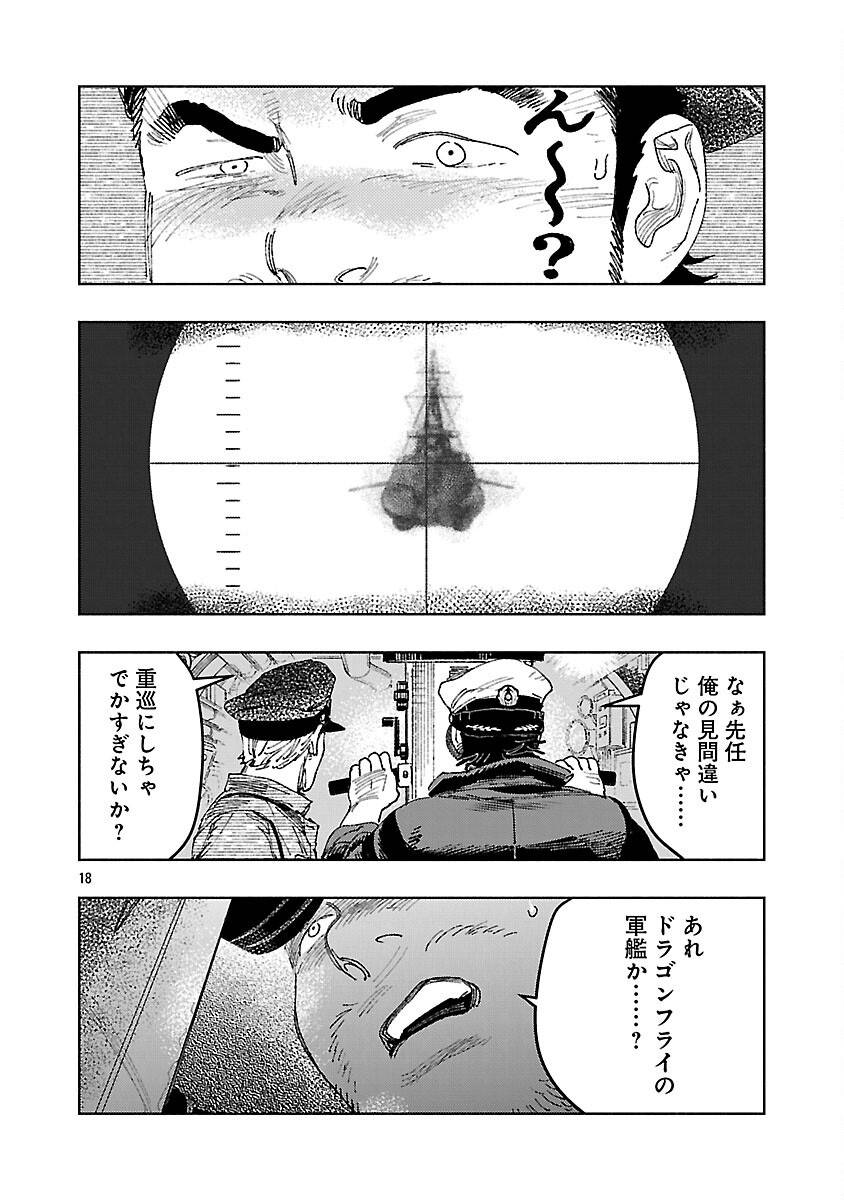 22