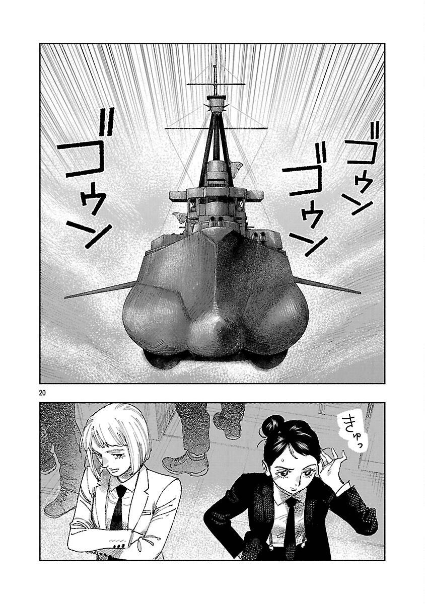 24