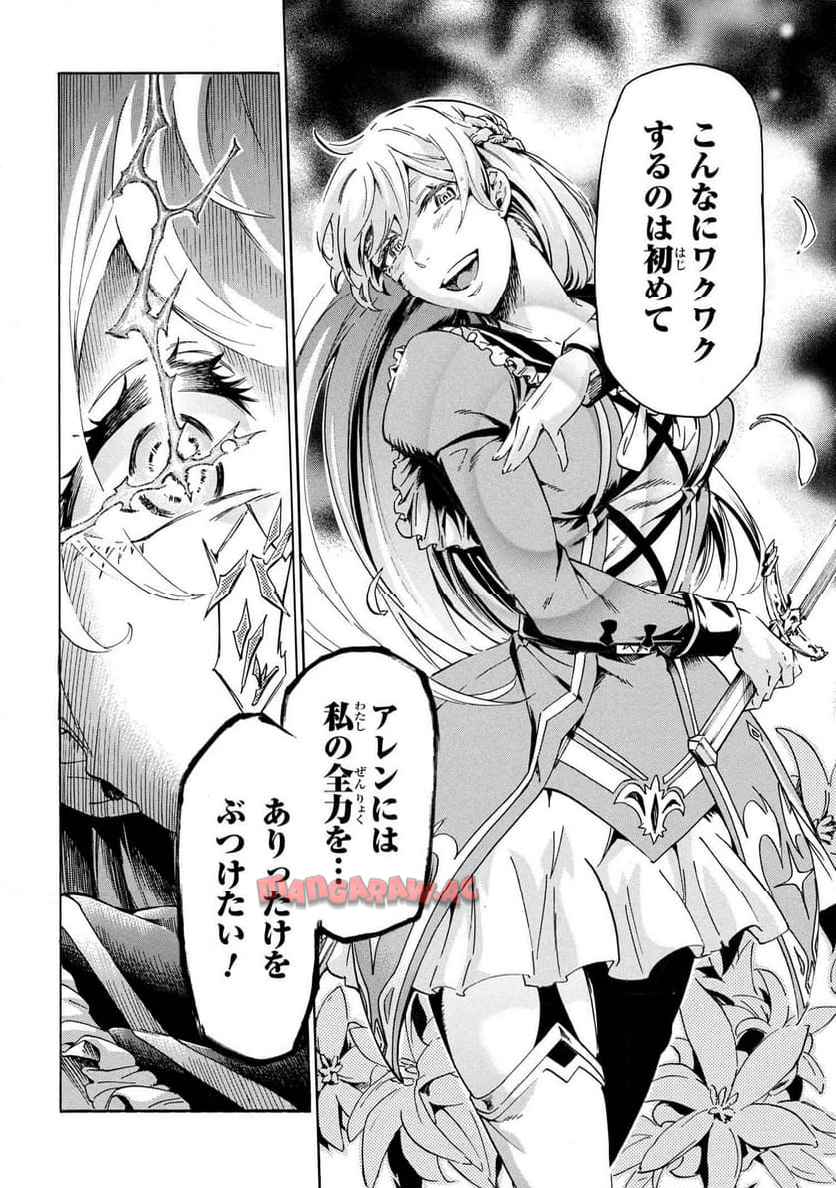 28