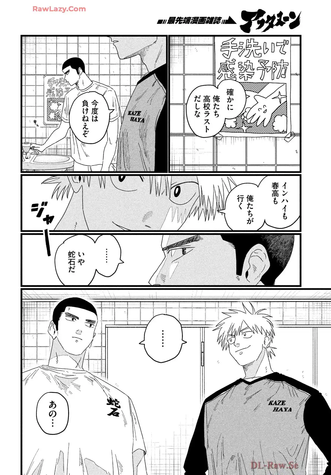 36