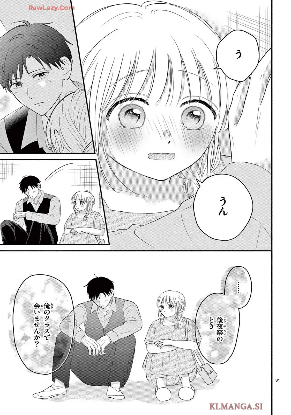 31