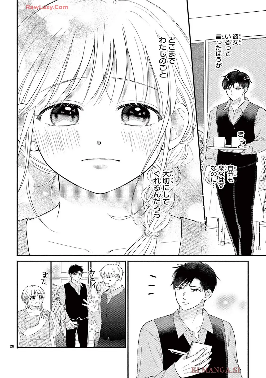 26