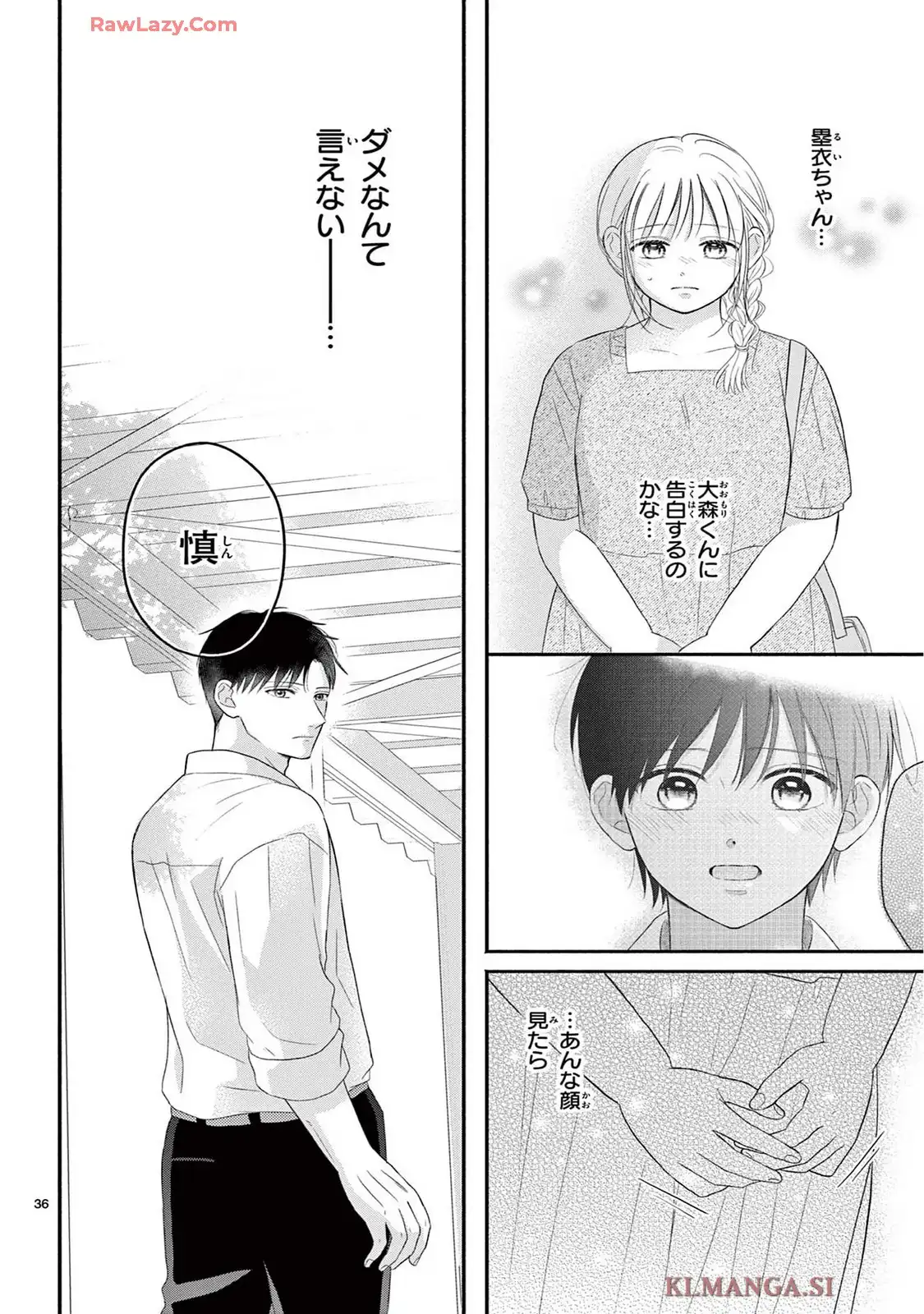 36