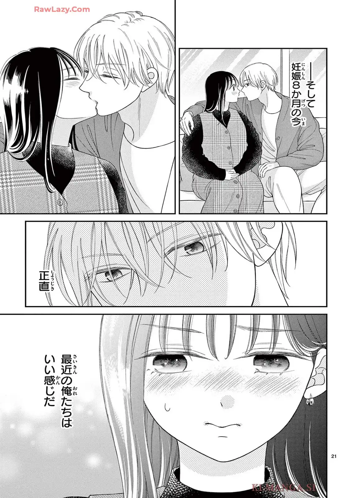 21
