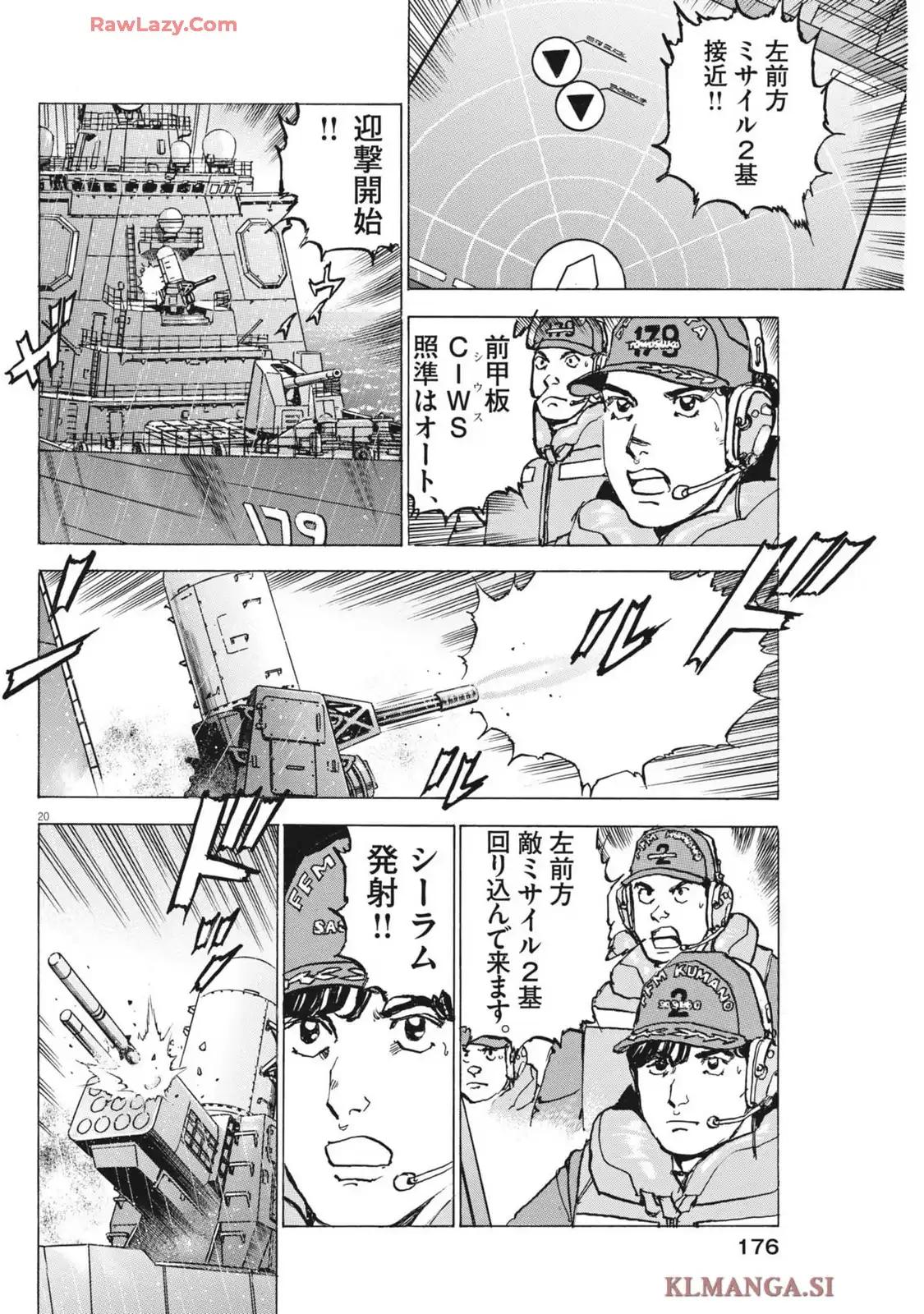 20